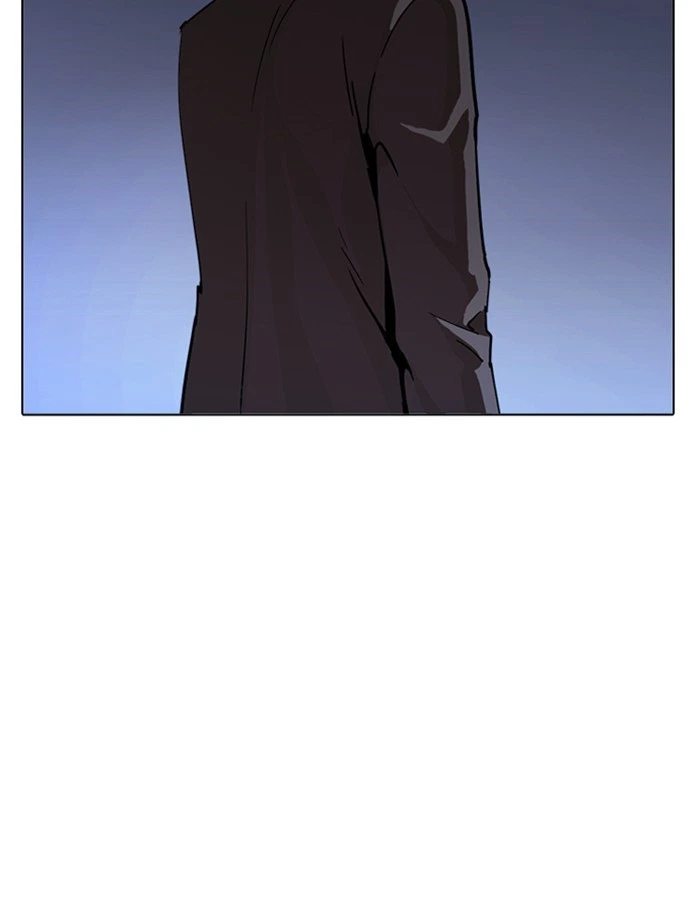 Lookism Chapter 237 — page 42