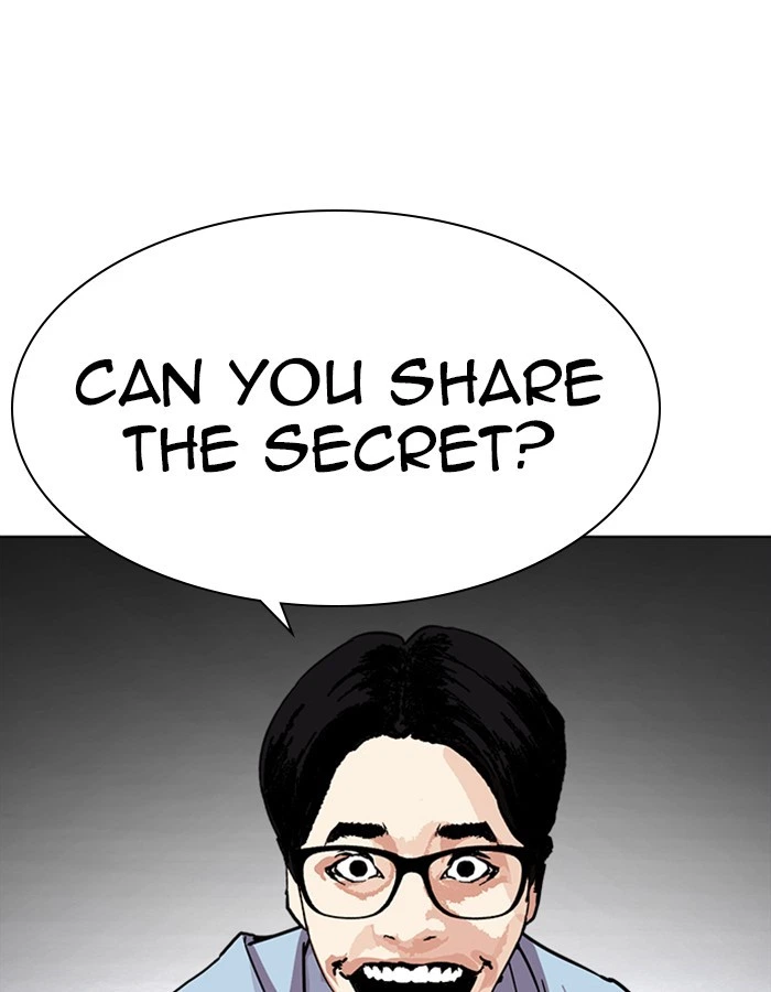 Lookism Chapter 237 — page 43