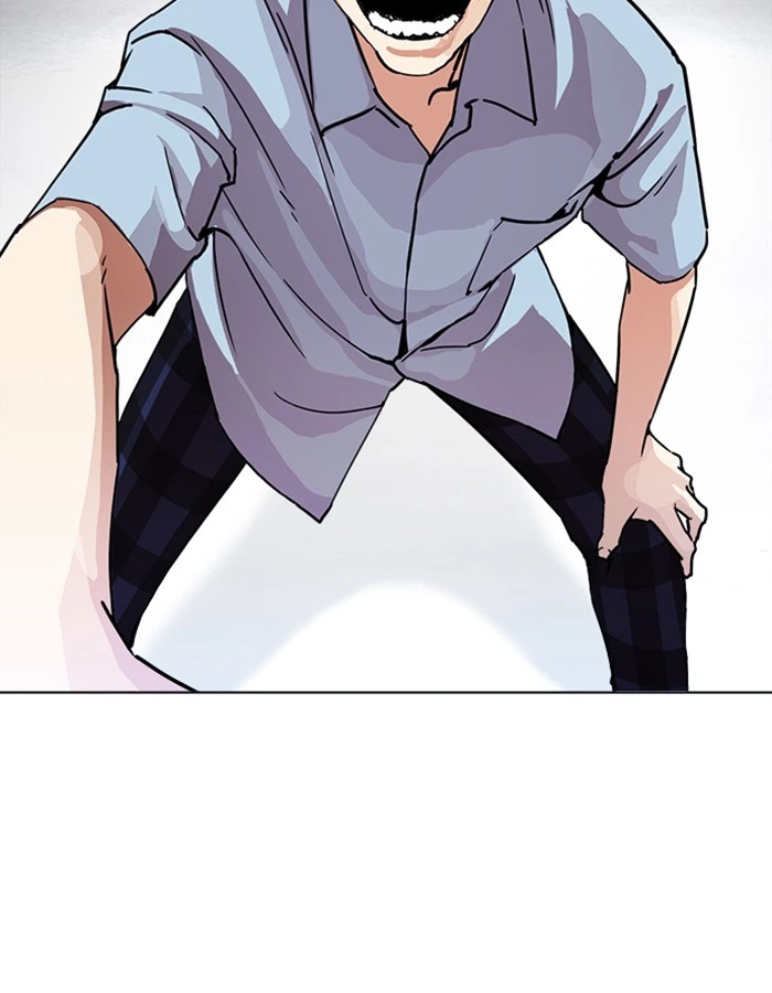 Lookism Chapter 237 — page 44