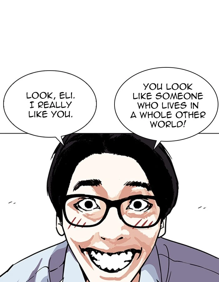 Lookism Chapter 237 — page 45