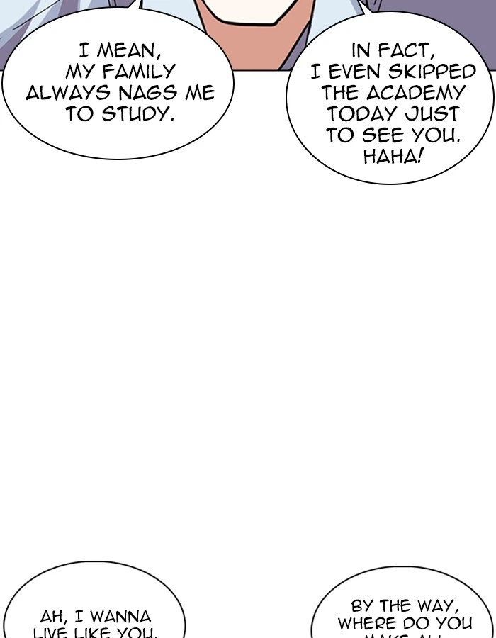 Lookism Chapter 237 — page 46
