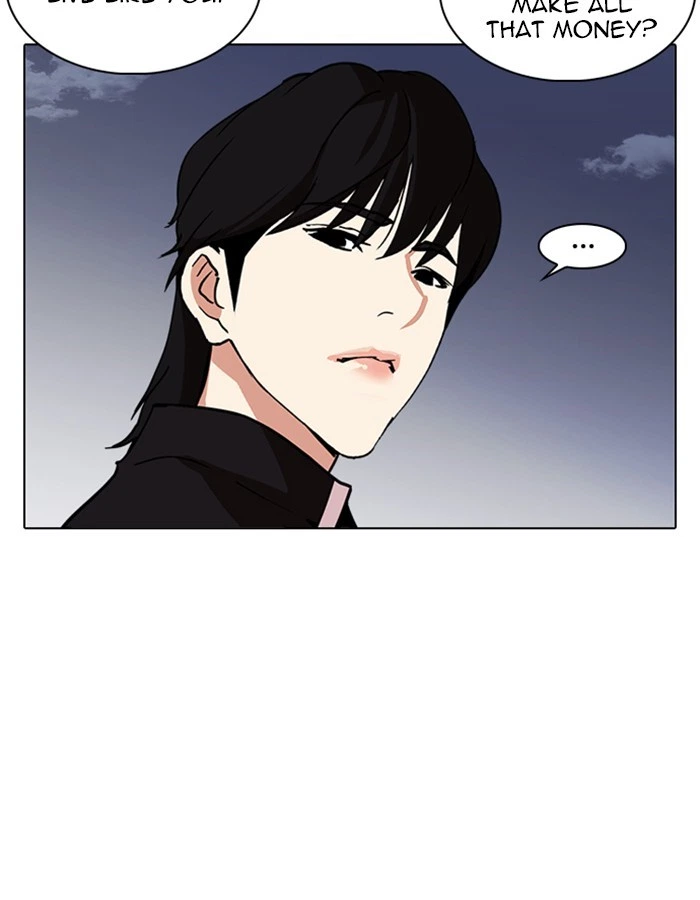 Lookism Chapter 237 — page 47