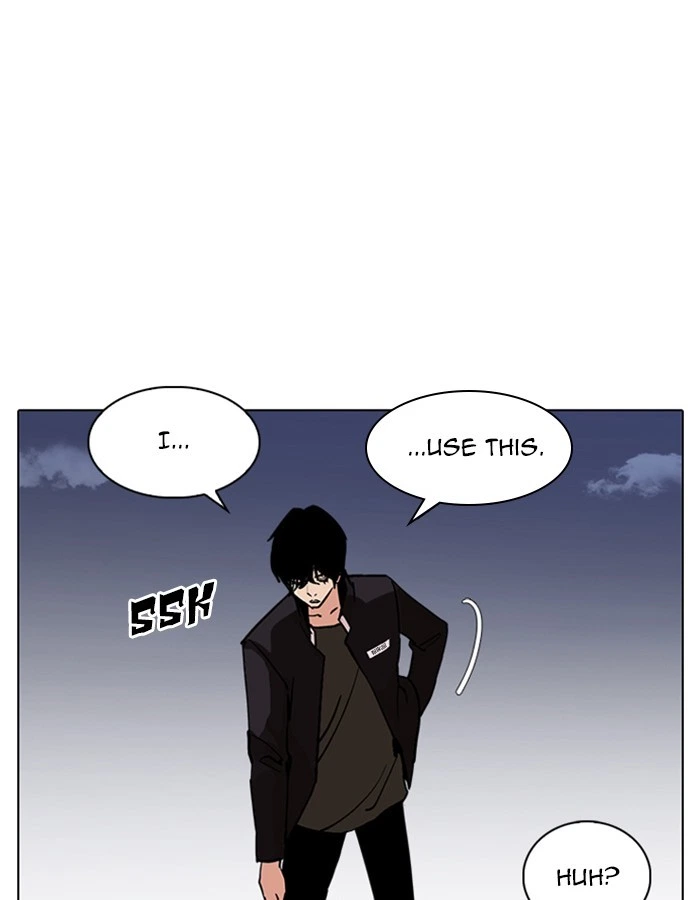 Lookism Chapter 237 — page 48