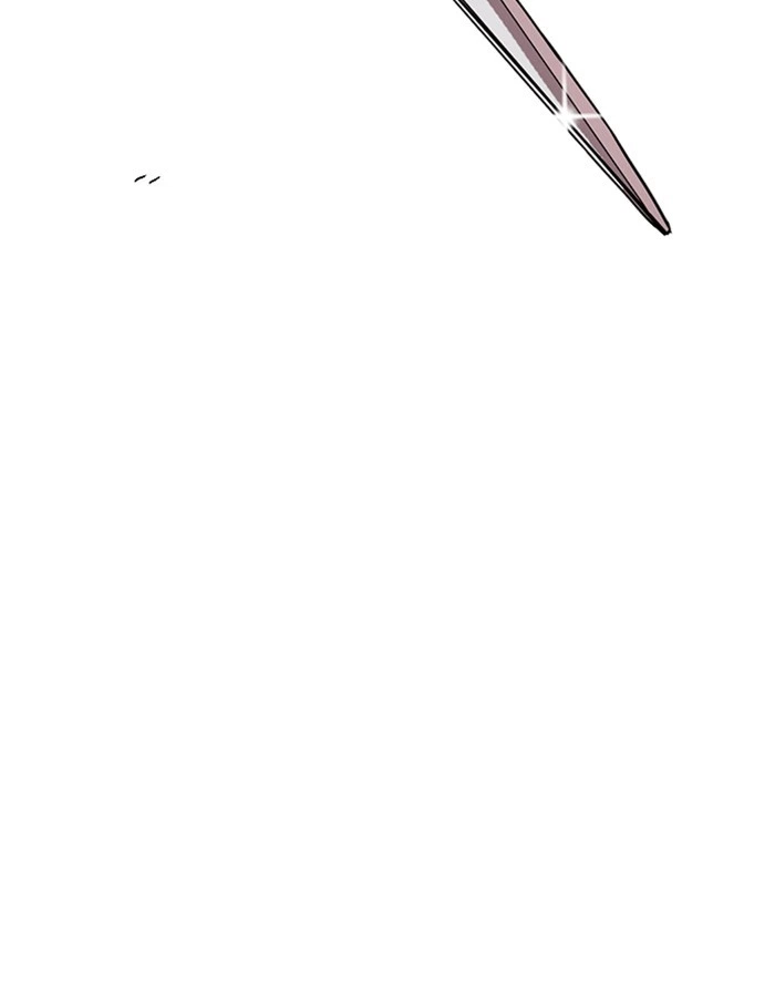 Lookism Chapter 237 — page 51