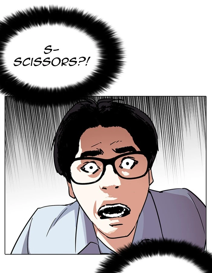 Lookism Chapter 237 — page 52