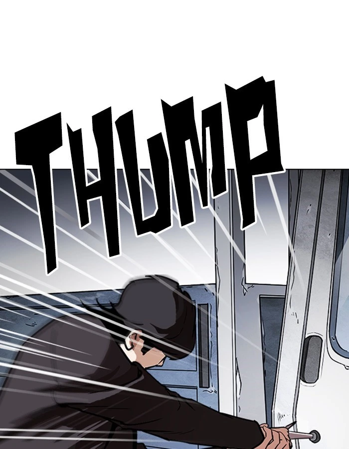 Lookism Chapter 237 — page 54