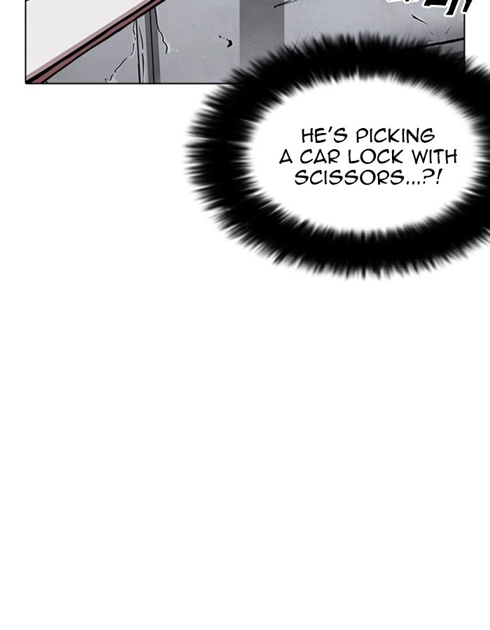 Lookism Chapter 237 — page 57