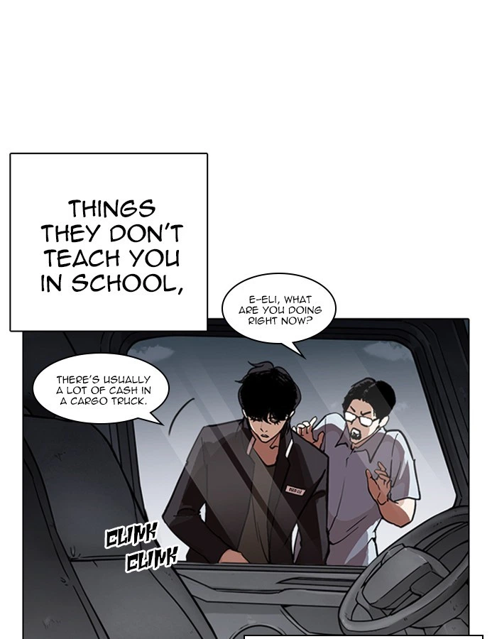 Lookism Chapter 237 — page 58