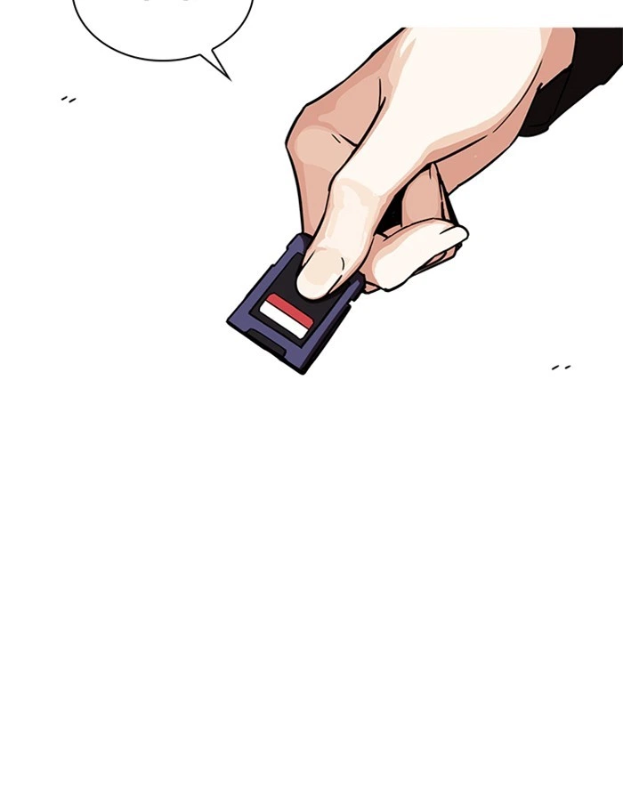 Lookism Chapter 237 — page 62
