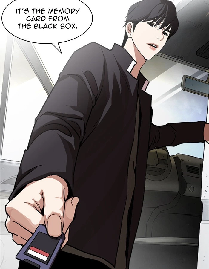 Lookism Chapter 237 — page 64