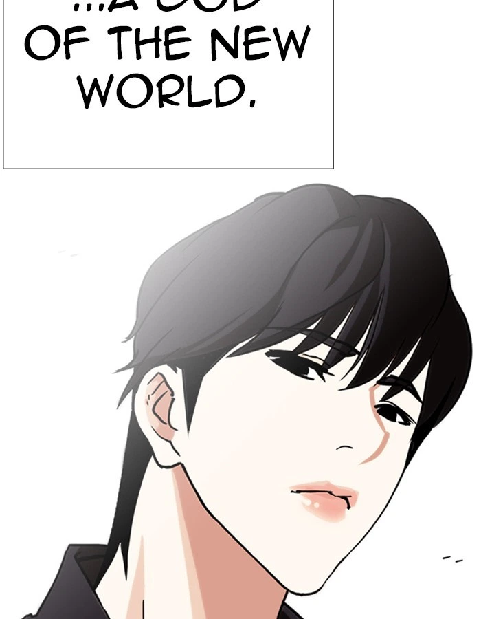 Lookism Chapter 237 — page 68