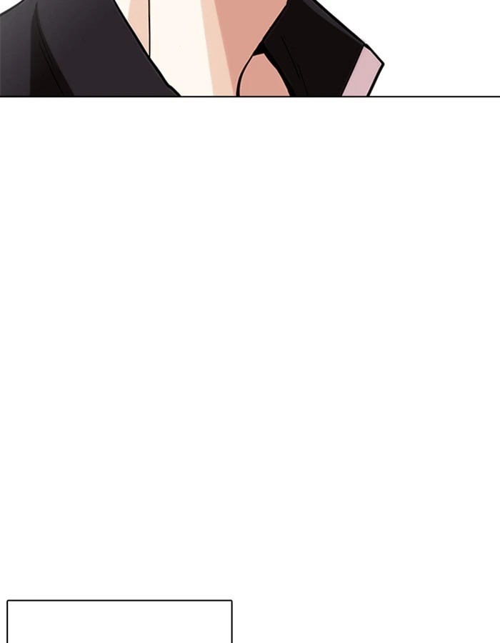 Lookism Chapter 237 — page 69