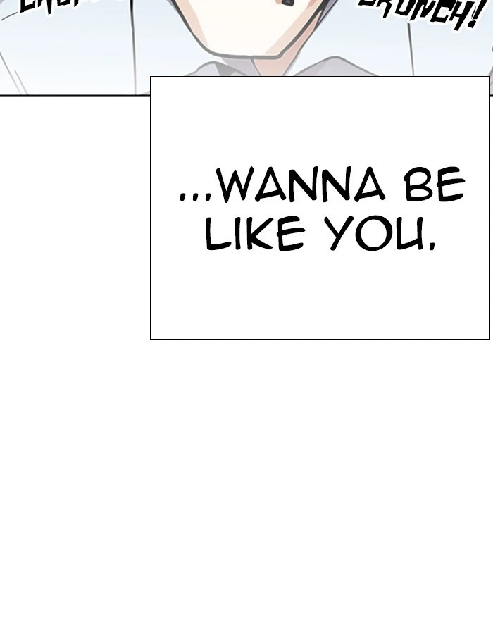 Lookism Chapter 237 — page 71