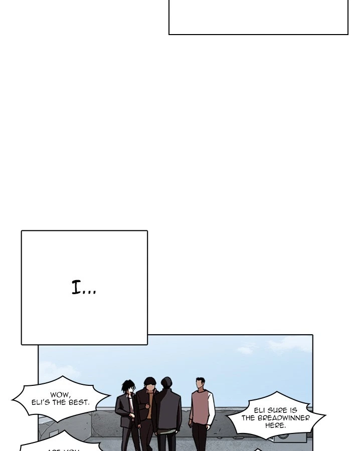 Lookism Chapter 237 — page 75