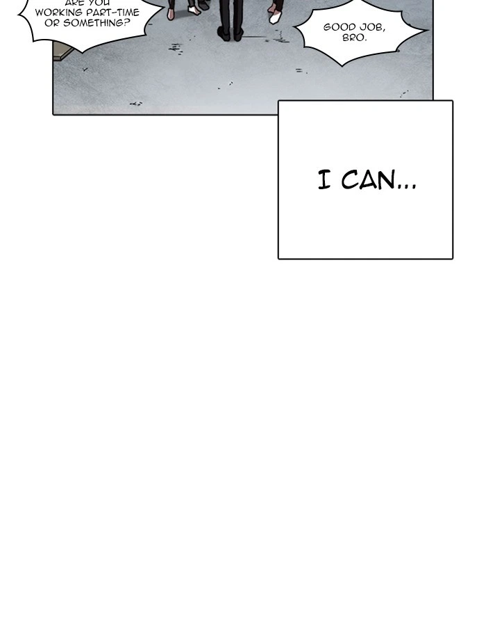 Lookism Chapter 237 — page 76