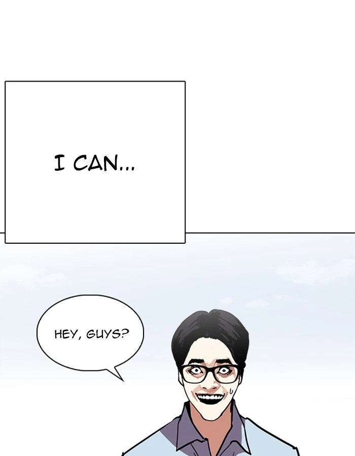 Lookism Chapter 237 — page 77