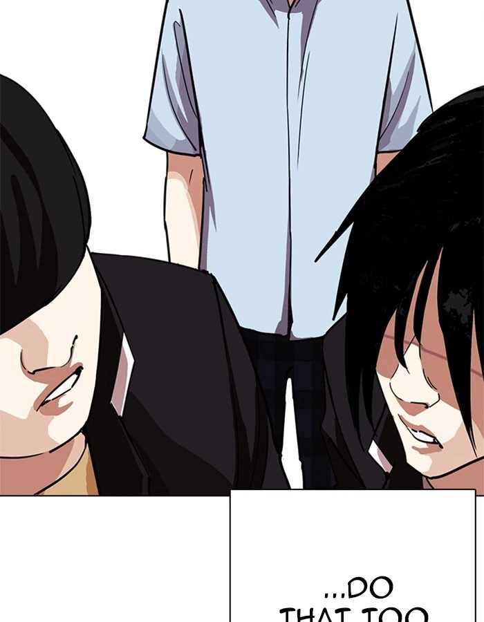 Lookism Chapter 237 — page 78