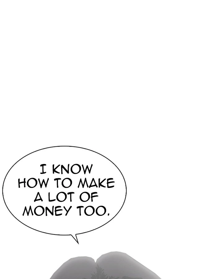 Lookism Chapter 237 — page 81