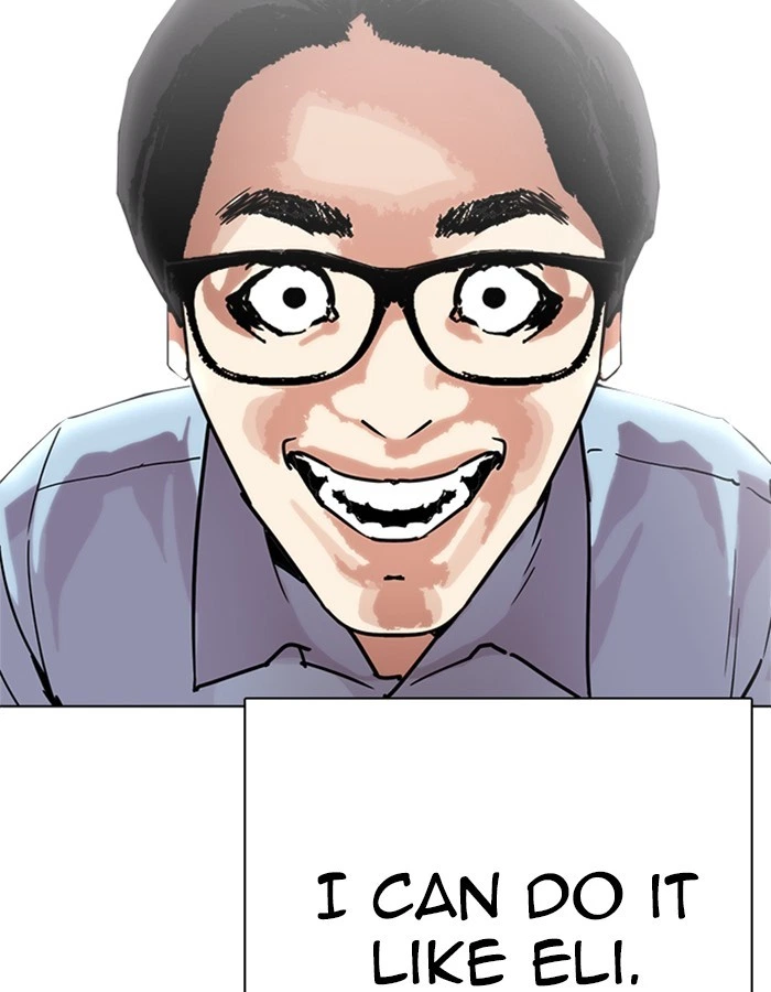 Lookism Chapter 237 — page 82