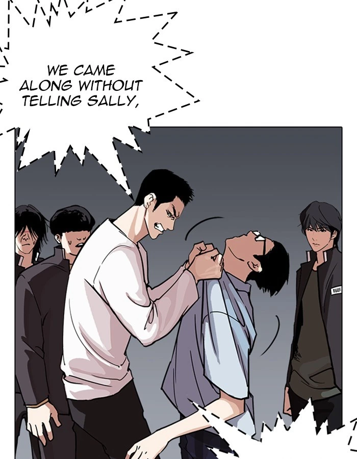 Lookism Chapter 237 — page 87