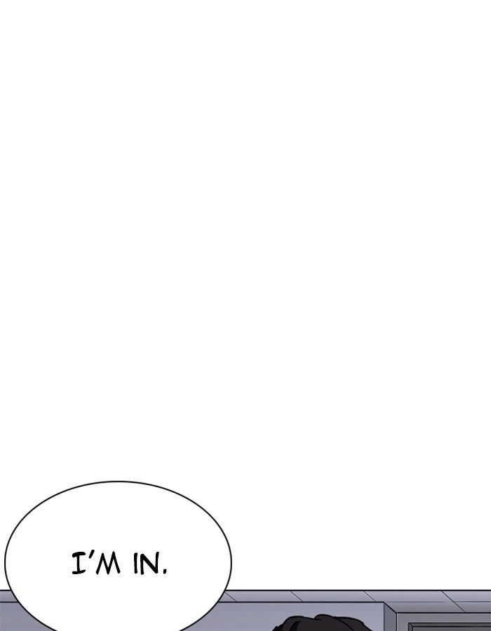 Lookism Chapter 237 — page 93