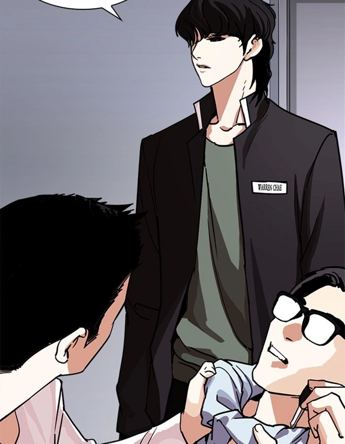 Lookism Chapter 237 — page 94