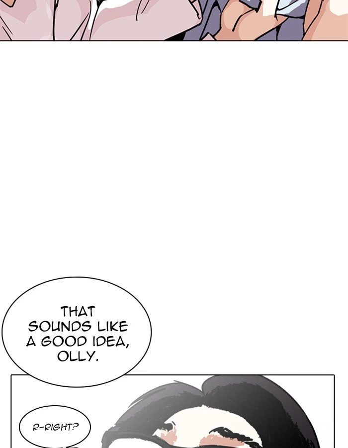 Lookism Chapter 237 — page 95