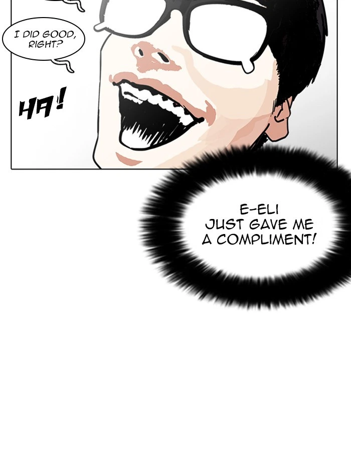 Lookism Chapter 237 — page 96