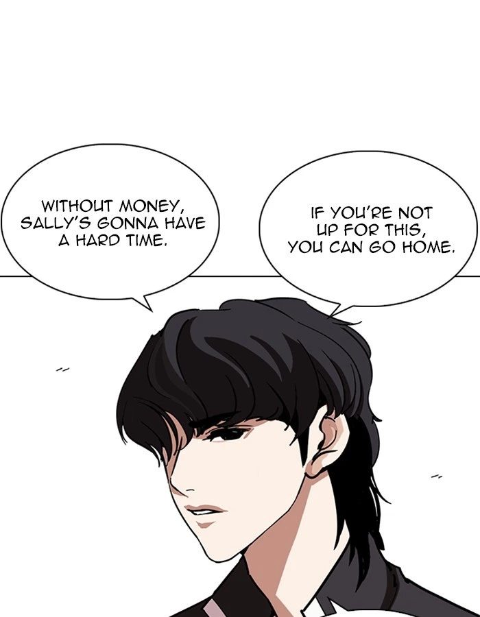 Lookism Chapter 237 — page 97