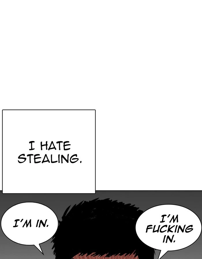 Lookism Chapter 237 — page 100