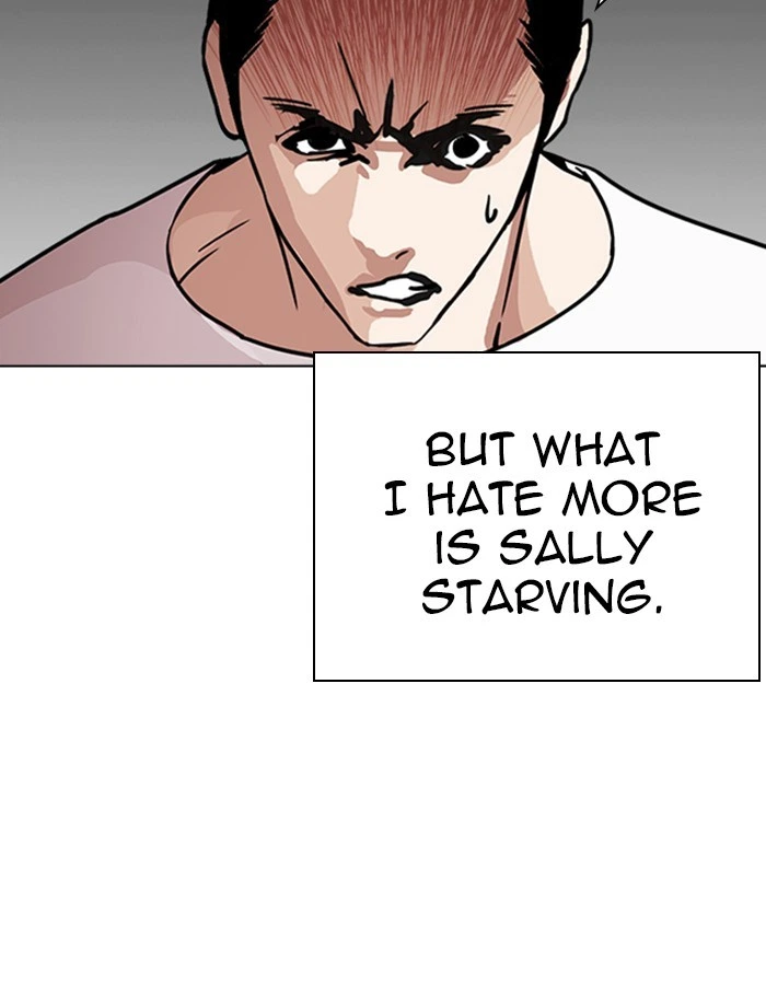 Lookism Chapter 237 — page 101