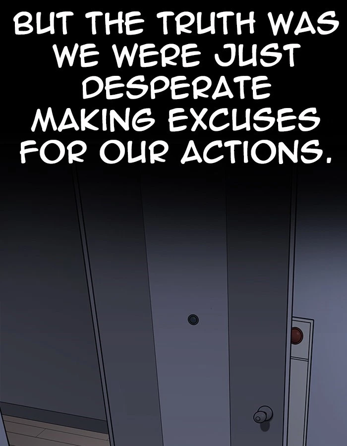 Lookism Chapter 237 — page 104