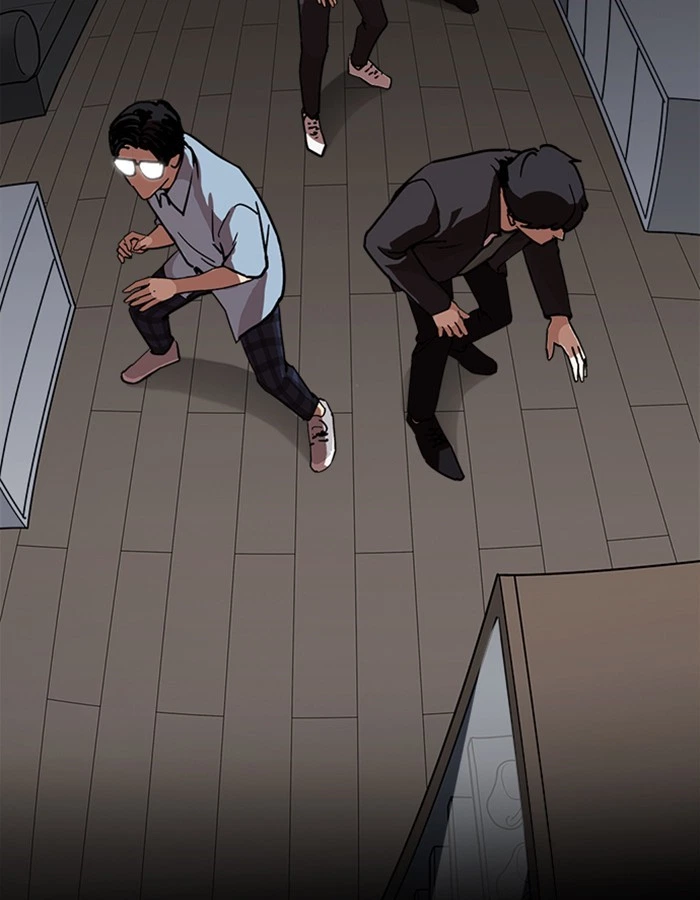 Lookism Chapter 237 — page 108