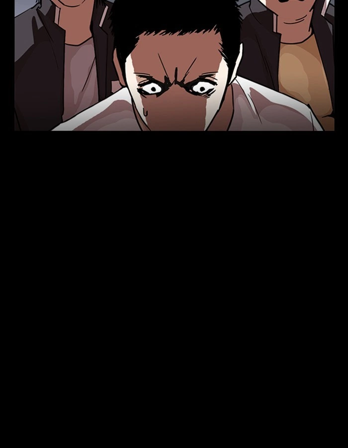 Lookism Chapter 237 — page 114