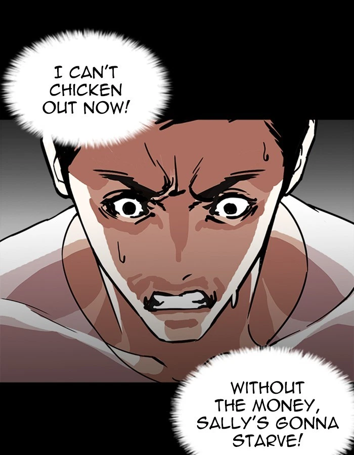 Lookism Chapter 237 — page 115