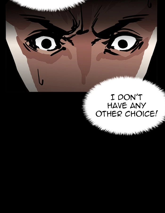 Lookism Chapter 237 — page 117