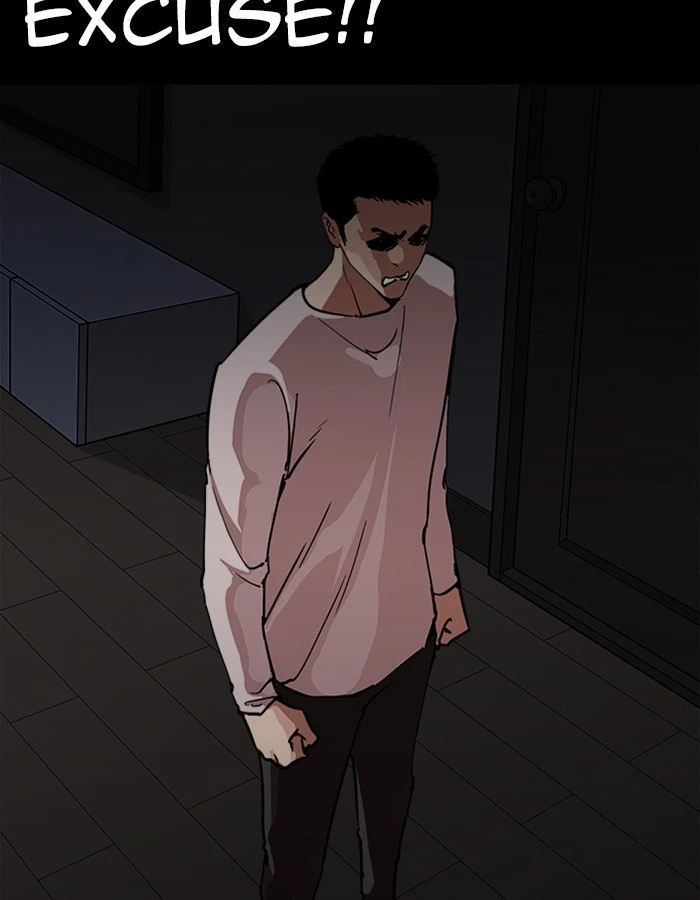 Lookism Chapter 237 — page 120