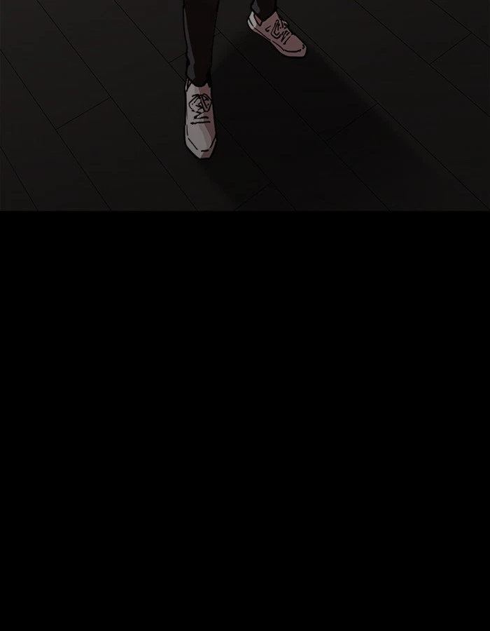 Lookism Chapter 237 — page 121