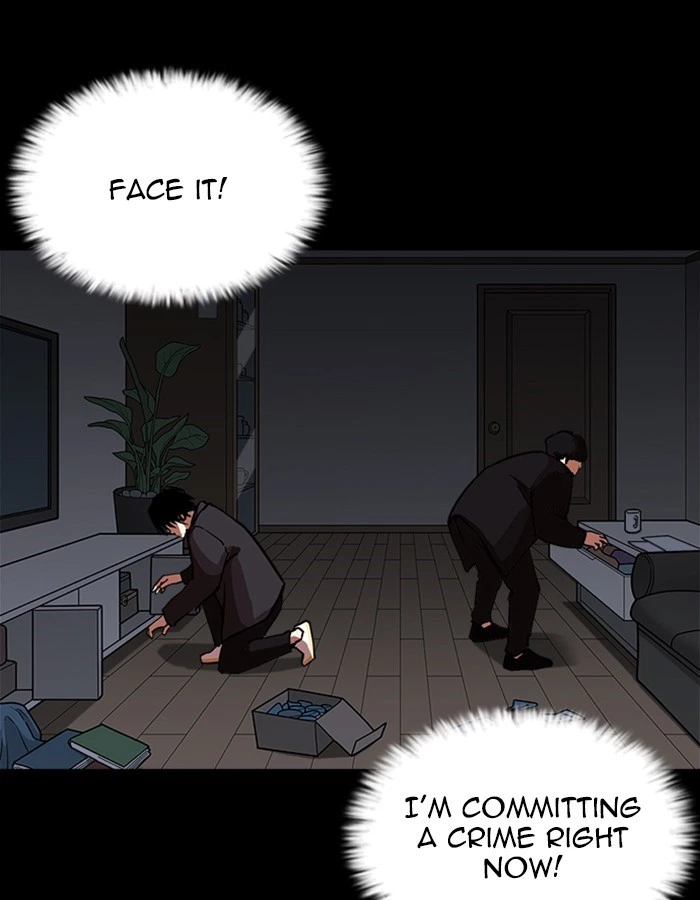 Lookism Chapter 237 — page 122