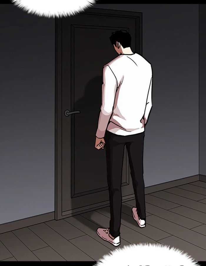 Lookism Chapter 237 — page 124