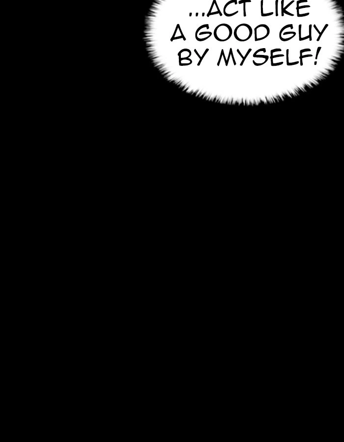 Lookism Chapter 237 — page 125