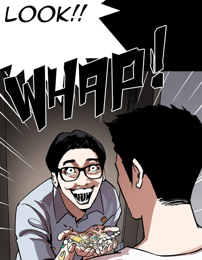 Lookism Chapter 237 — page 128