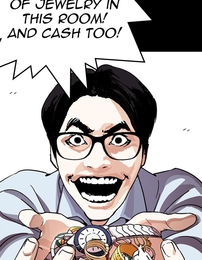 Lookism Chapter 237 — page 131