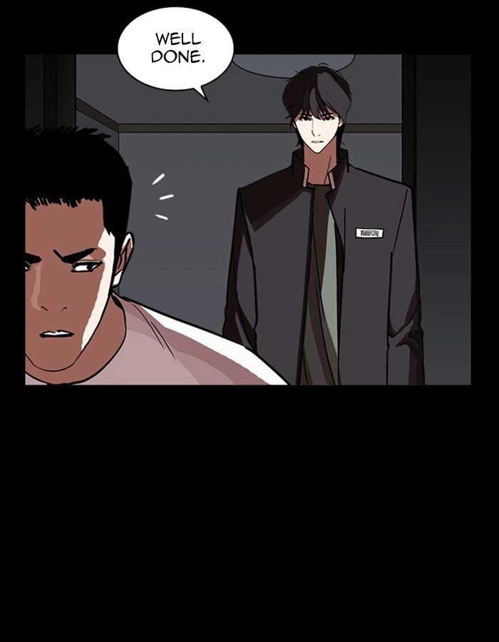 Lookism Chapter 237 — page 133