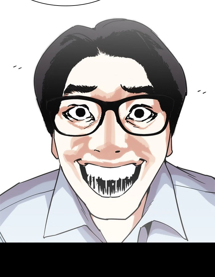 Lookism Chapter 237 — page 135