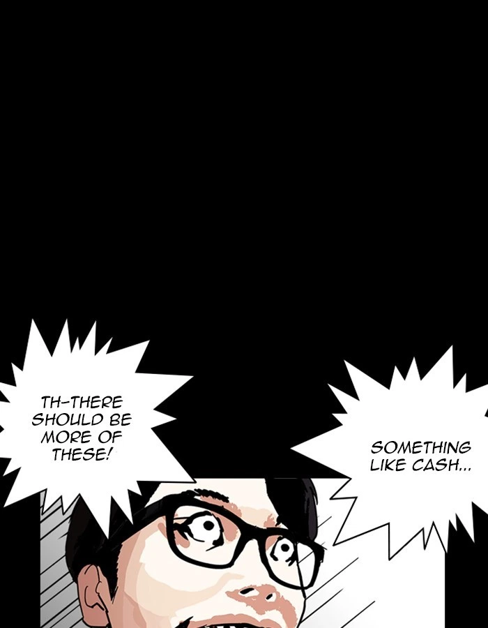Lookism Chapter 237 — page 136