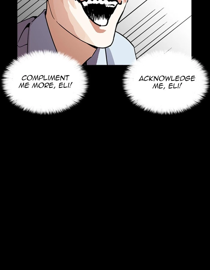 Lookism Chapter 237 — page 137