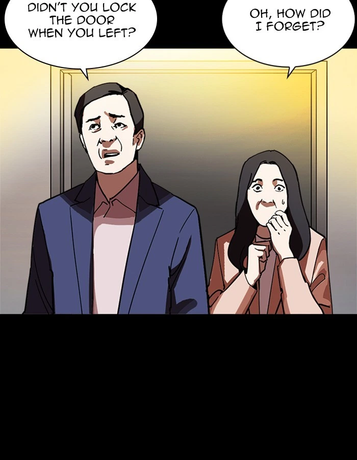 Lookism Chapter 237 — page 141