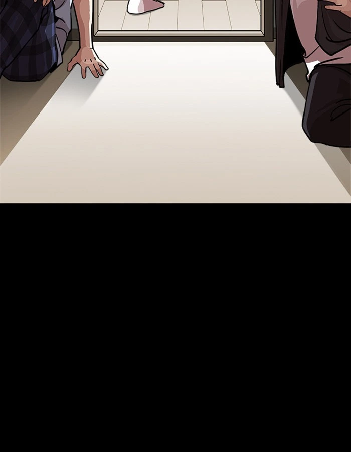 Lookism Chapter 237 — page 144