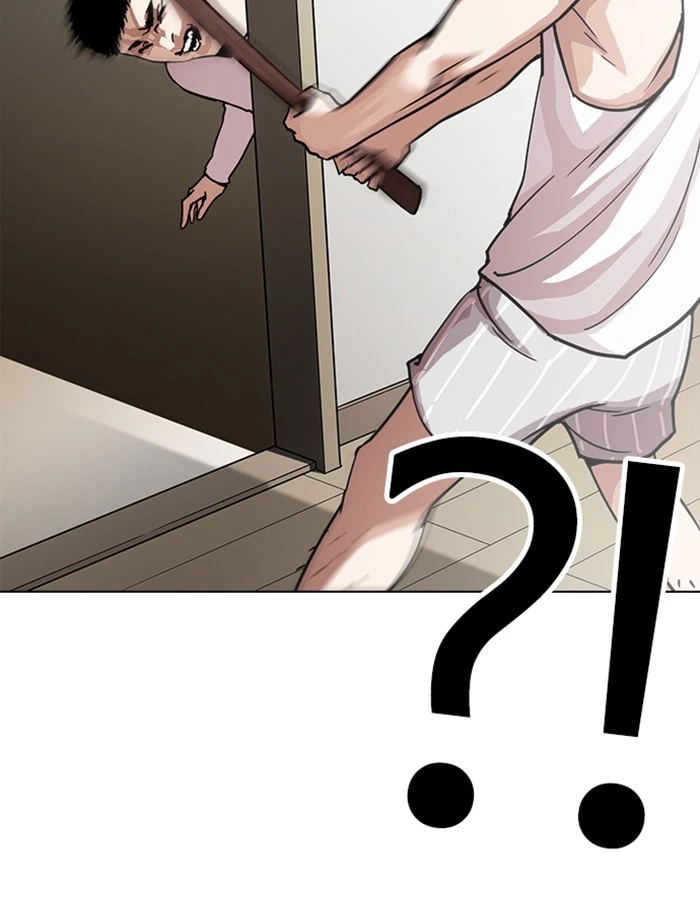 Lookism Chapter 237 — page 150